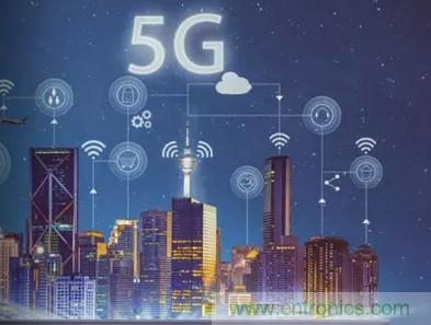 5G基礎設施將給各行業帶來怎樣的變革（二）
