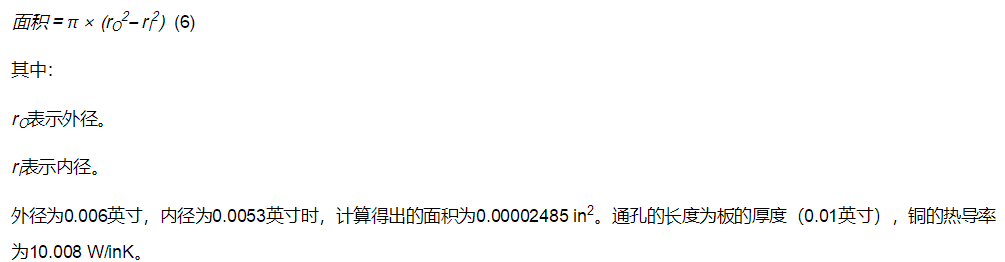http://www.suzhoudianqi.com.cn/art/artinfo/id/80037379