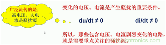 http://www.suzhoudianqi.com.cn/art/artinfo/id/80037419