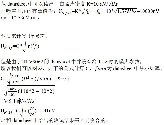 http://www.suzhoudianqi.com.cn/art/artinfo/id/80037465