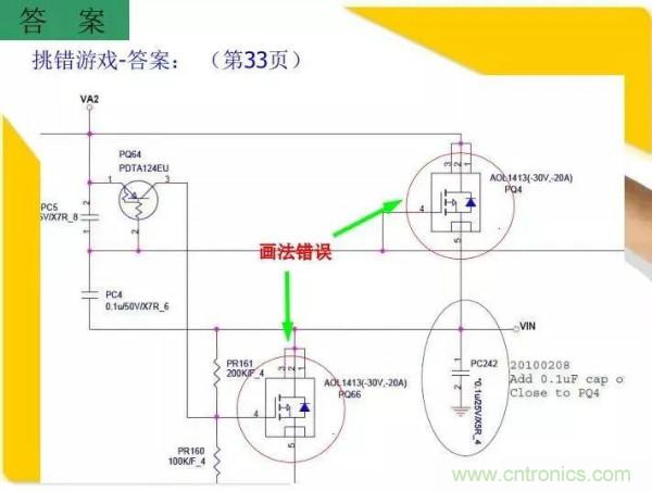 http://www.suzhoudianqi.com.cn/art/artinfo/id/80037473