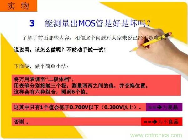 http://www.suzhoudianqi.com.cn/art/artinfo/id/80037473