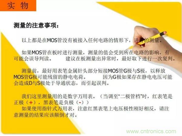 http://www.suzhoudianqi.com.cn/art/artinfo/id/80037473
