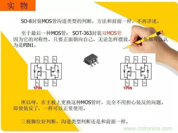 http://www.suzhoudianqi.com.cn/art/artinfo/id/80037473