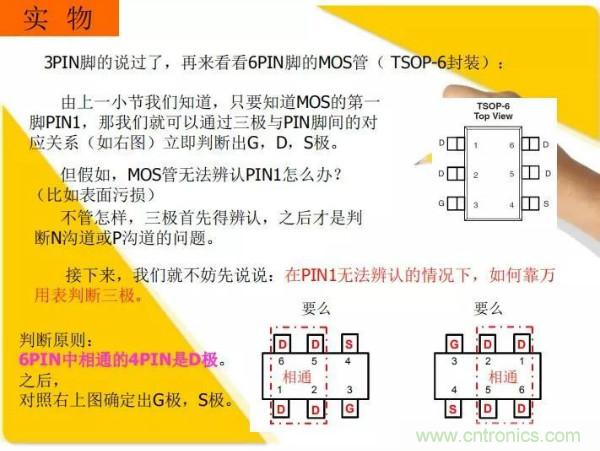 http://www.suzhoudianqi.com.cn/art/artinfo/id/80037473