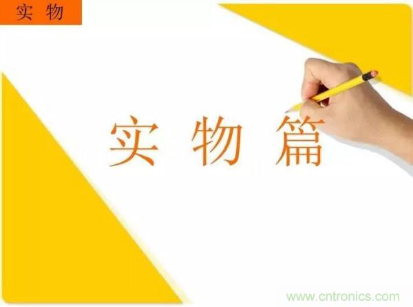 http://www.suzhoudianqi.com.cn/art/artinfo/id/80037473