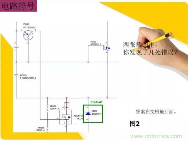 http://www.suzhoudianqi.com.cn/art/artinfo/id/80037473