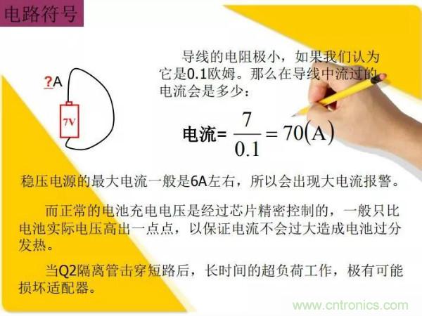 http://www.suzhoudianqi.com.cn/art/artinfo/id/80037473