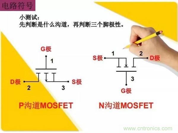 http://www.suzhoudianqi.com.cn/art/artinfo/id/80037473