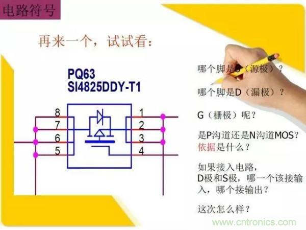 http://www.suzhoudianqi.com.cn/art/artinfo/id/80037473