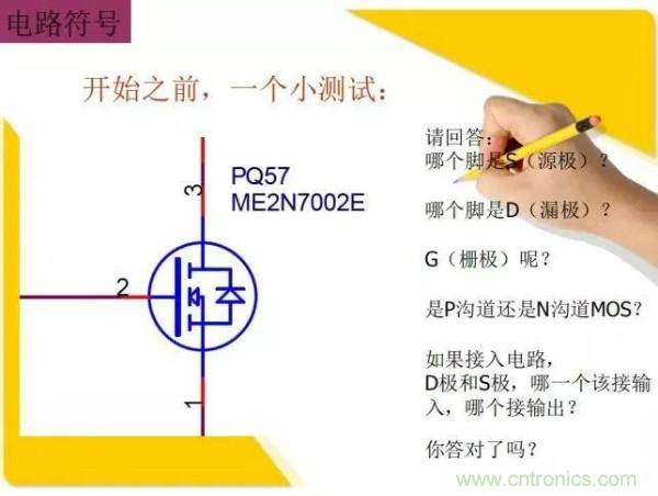 http://www.suzhoudianqi.com.cn/art/artinfo/id/80037473