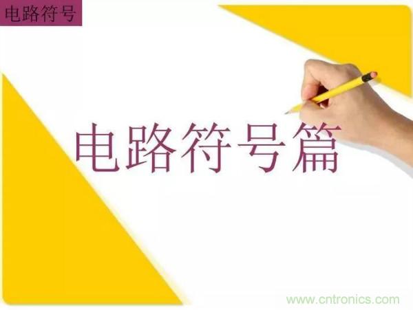 http://www.suzhoudianqi.com.cn/art/artinfo/id/80037473