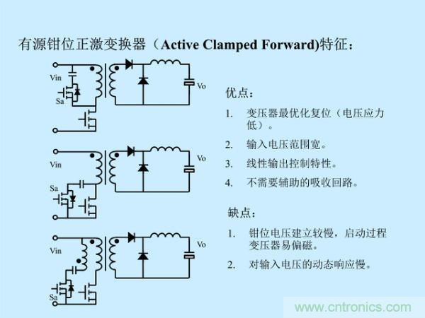 http://www.suzhoudianqi.com.cn/art/artinfo/id/80037527