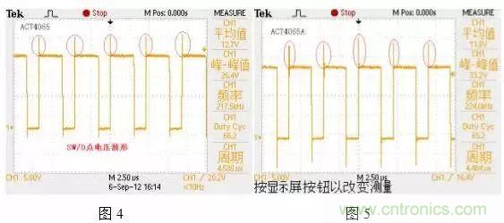 http://www.suzhoudianqi.com.cn/art/artinfo/id/80037554