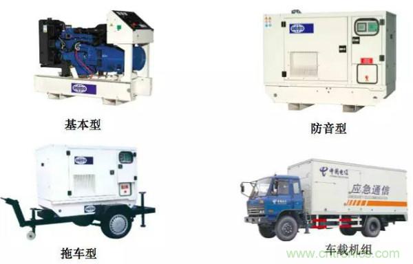 http://www.suzhoudianqi.com.cn/art/artinfo/id/80037597