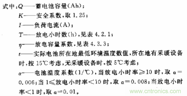 http://www.suzhoudianqi.com.cn/art/artinfo/id/80037597