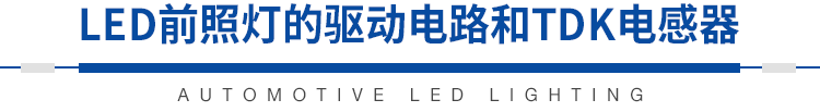 http://www.suzhoudianqi.com.cn/art/artinfo/id/80037684
