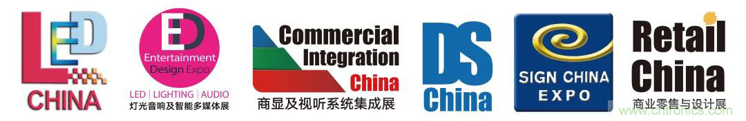 最新消息！聞信2020深圳站檔期公布！