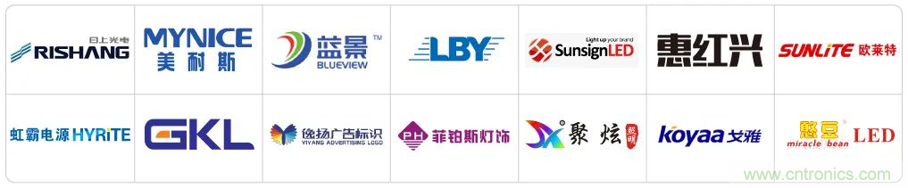 最新消息！聞信2020深圳站檔期公布！