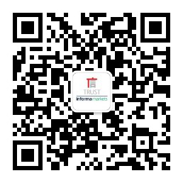 最新消息！聞信2020深圳站檔期公布！