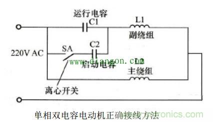 http://www.suzhoudianqi.com.cn/art/artinfo/id/80037772