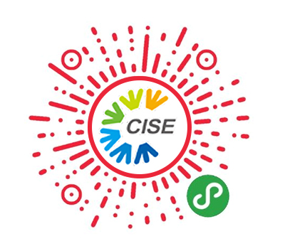 CISE2020 中國(南京)國際智慧節能博覽會邀請函 CISE2020 中國(南京)國際智慧節能博覽會邀請函