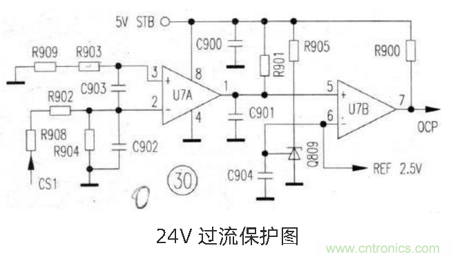 六款簡單的開關電源電路設計，內附原理圖詳解
