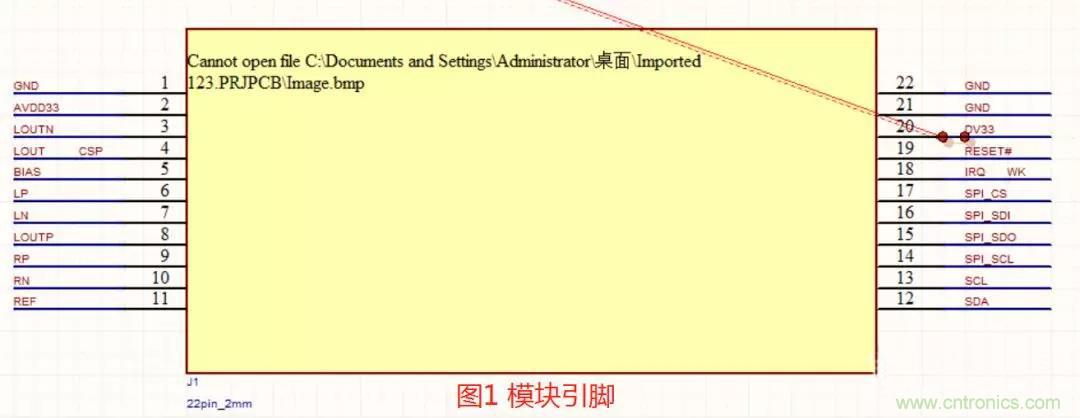 如何將上電時序做到極致? 如何將上電時序做到極致?