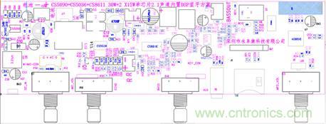 雙節鋰電池供電移動2.1音響音頻放大升壓充電