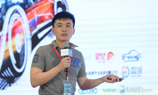 無懼疫情！2020汽車雷達和汽車視覺前瞻技術展示交流會圓滿落幕！ 