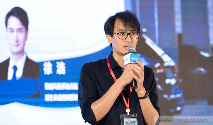 無懼疫情！2020汽車雷達和汽車視覺前瞻技術展示交流會圓滿落幕！ 