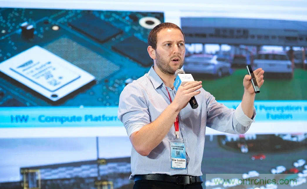 無懼疫情！2020汽車雷達和汽車視覺前瞻技術展示交流會圓滿落幕！ 