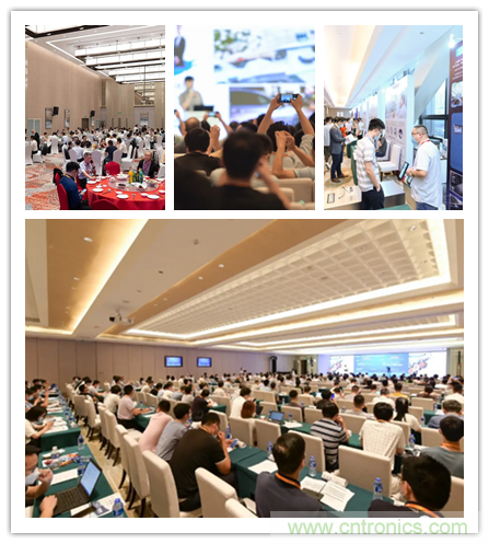 無懼疫情！2020汽車雷達和汽車視覺前瞻技術展示交流會圓滿落幕！ 