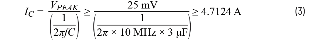 帶內(nèi)部旁路電容的數(shù)據(jù)采集&mu;Module器件的PSRR特性表征