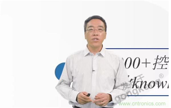 賦能智造&bull;智強未來，中國制造數字化服務云端峰會成功舉行
