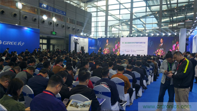 2020中國(南京)國際智慧節(jié)能博覽會！智能融合，綠色發(fā)展