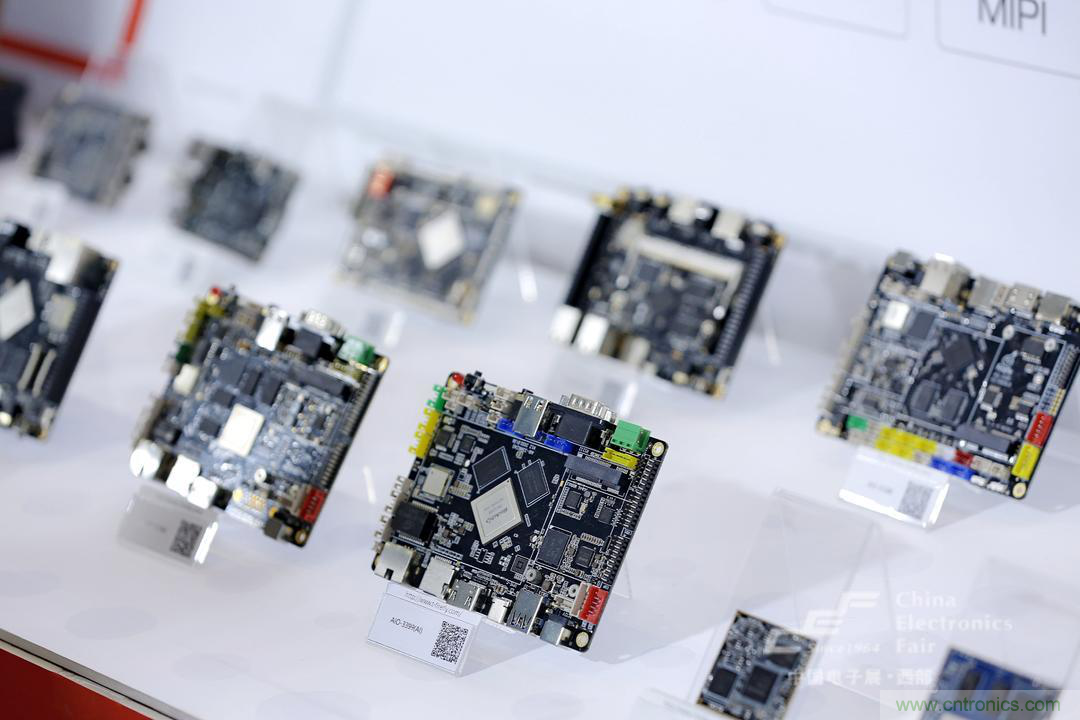 新西部、新重構、新機遇&rdquo;&mdash;2020中國（西部）電子信息博覽會開幕峰會在成都成功舉辦
