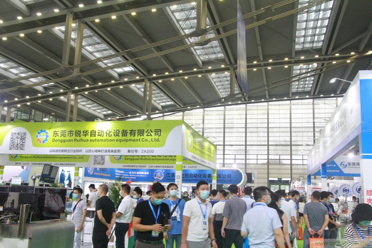 久等了，深圳連接器/線纜線束展會9月2日盛大開幕！