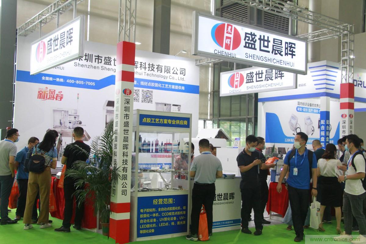 久等了，深圳連接器/線纜線束展會9月2日盛大開幕！