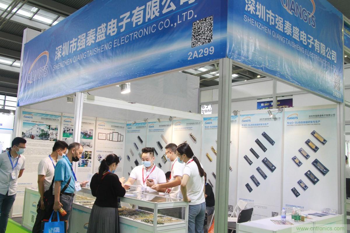 久等了，深圳連接器/線纜線束展會9月2日盛大開幕！