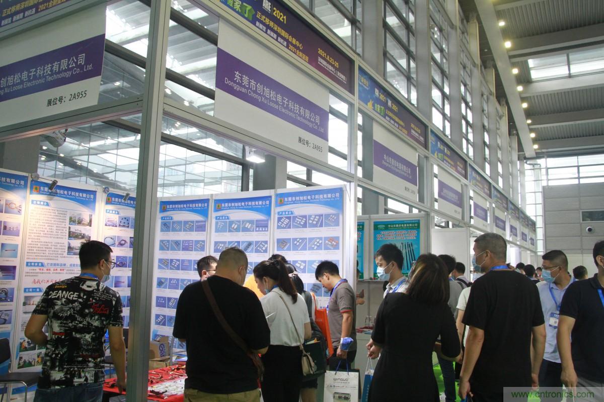 久等了，深圳連接器/線纜線束展會9月2日盛大開幕！