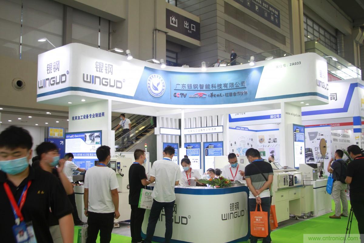 久等了，深圳連接器/線纜線束展會9月2日盛大開幕！