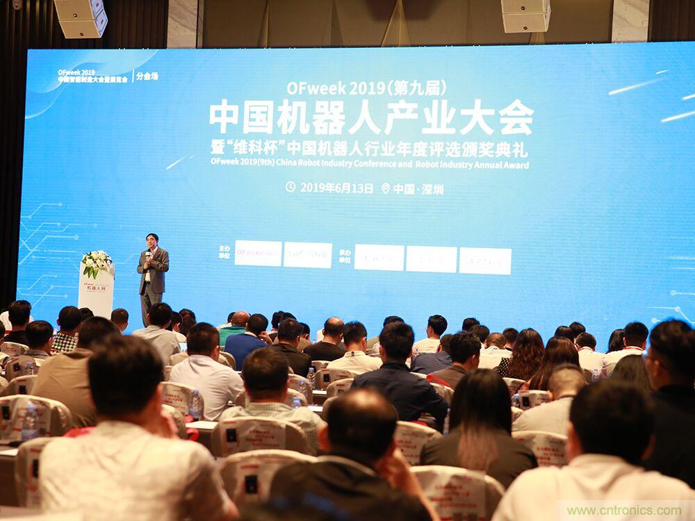 數字經濟快速崛起，2020中國國際數字經濟大會乘風而來！