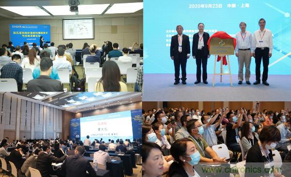 SENSOR CHINA推動感知創新“雙循環”,中外企業同臺競秀風頭誰更勁?