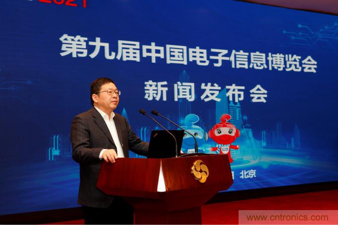 推動國內大循環，電子產業如何把握當下機遇？