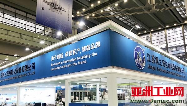 堅持技術和產品創新 博之旺引領汽車線束行業 堅持技術和產品創新 博之旺引領汽車線束行業