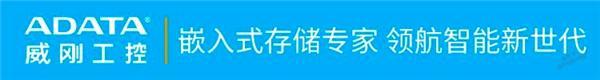 獎征稿 | 下一個工業存儲界&ldquo;KOL&rdquo;就是你！