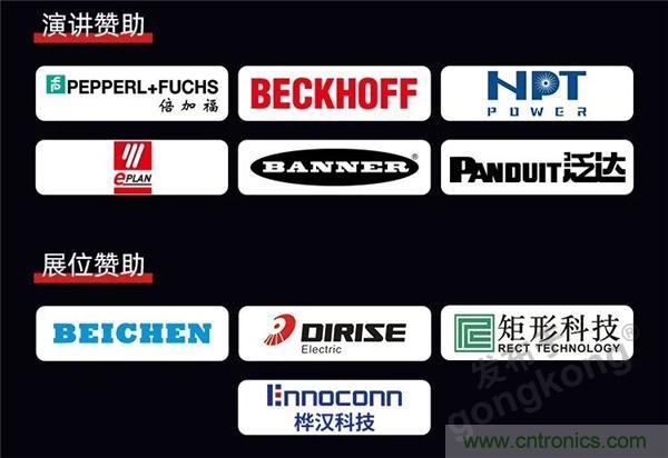 @長沙地區用戶，數字化巡演來啦！