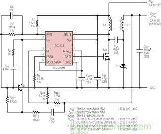 具有負反饋引腳和用于負輸出電源的高性能、單端控制器IC
