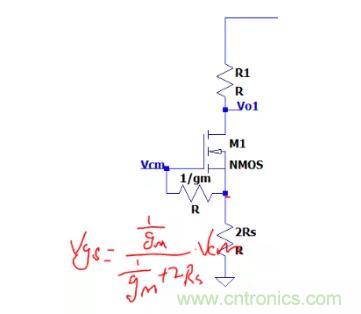 關于差分輸入電路和共模信號，差模信號關系的理解